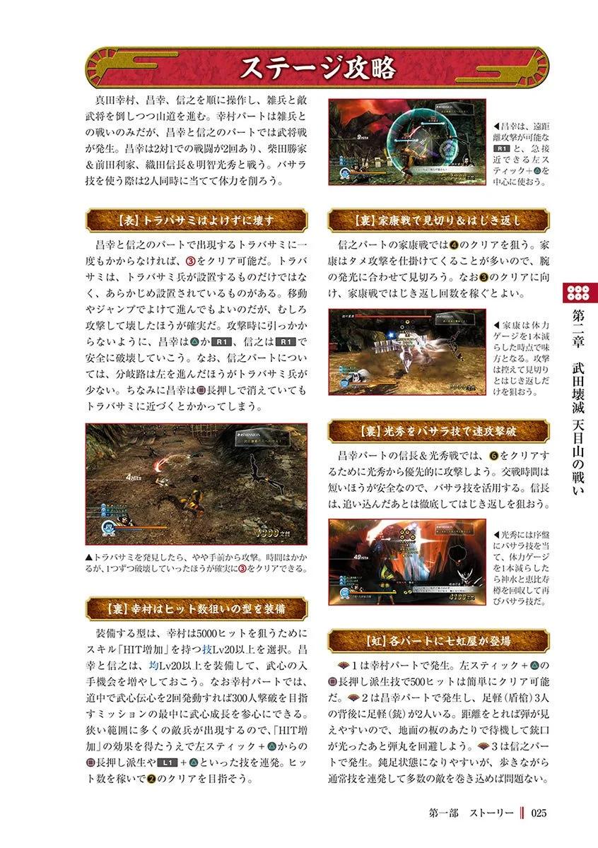 27.jpg