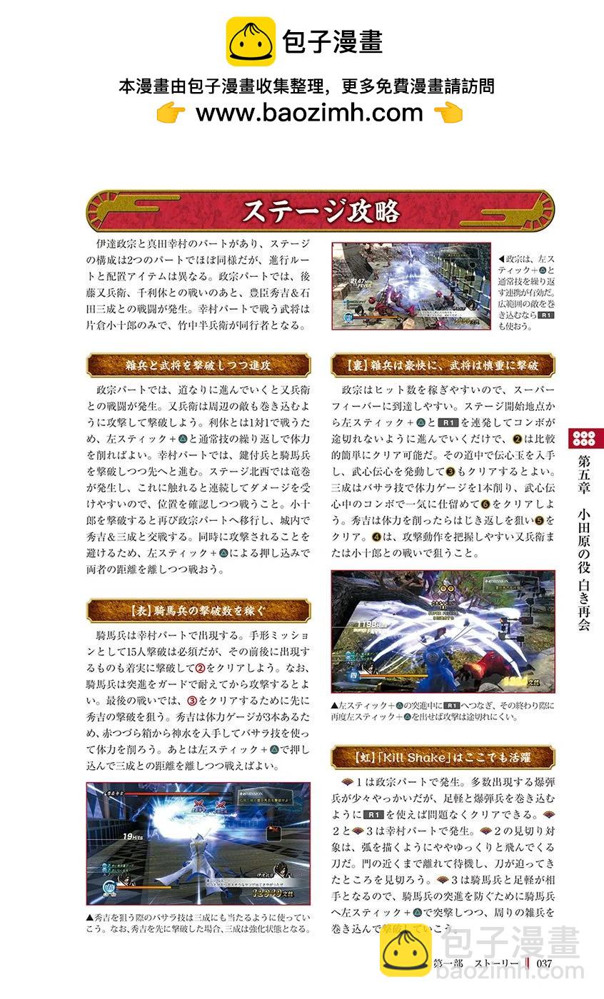 39.jpg