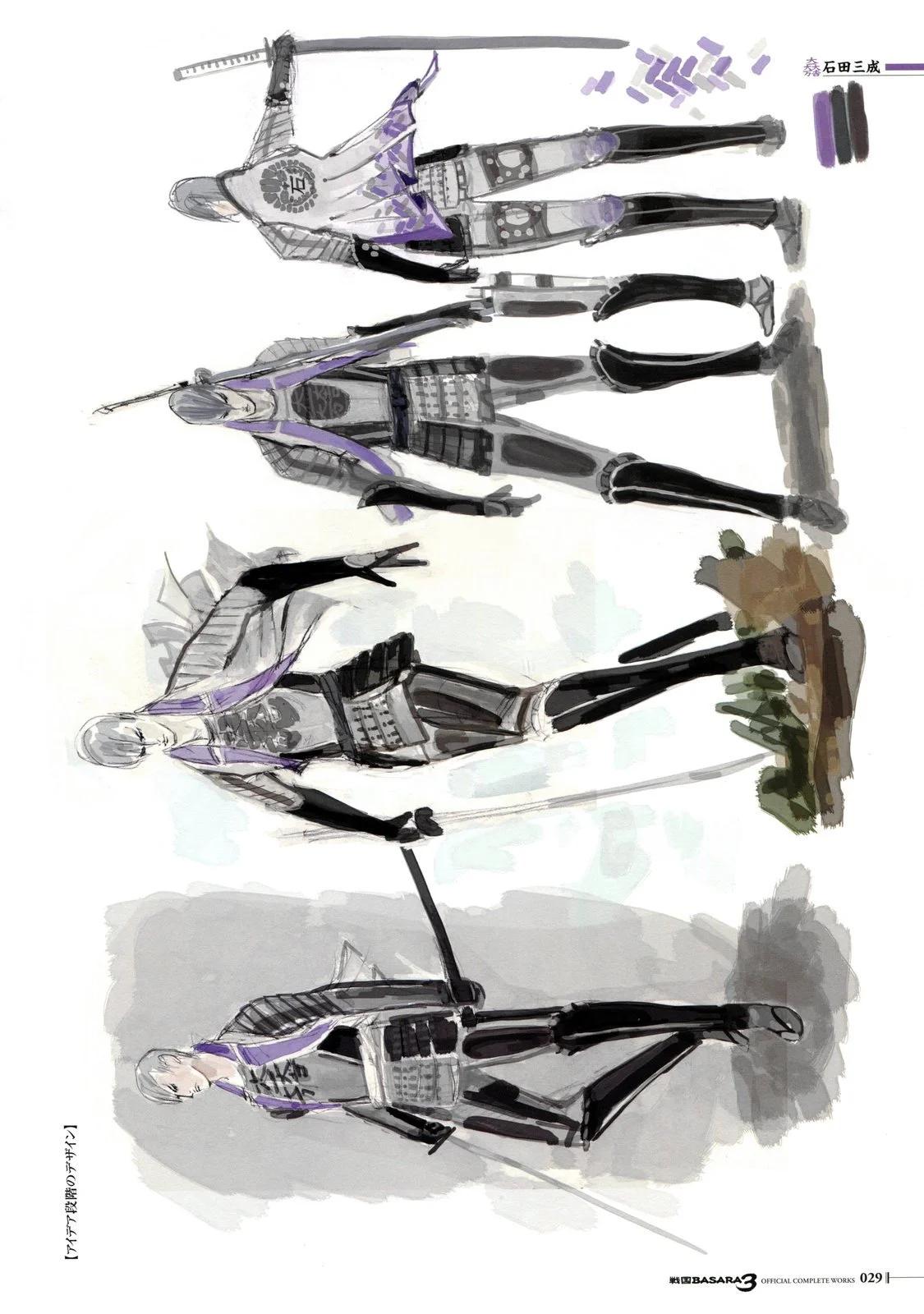 29.jpg