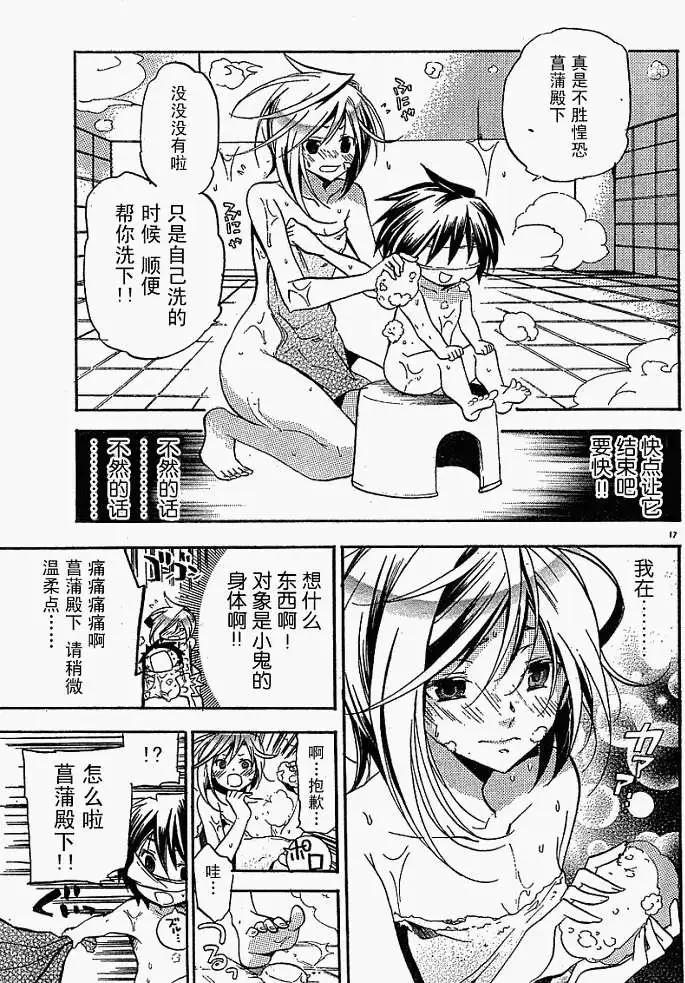 17.jpg