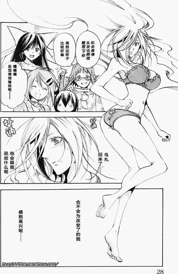 16.jpg