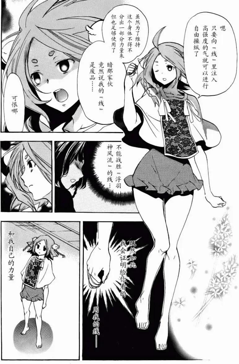 8.jpg