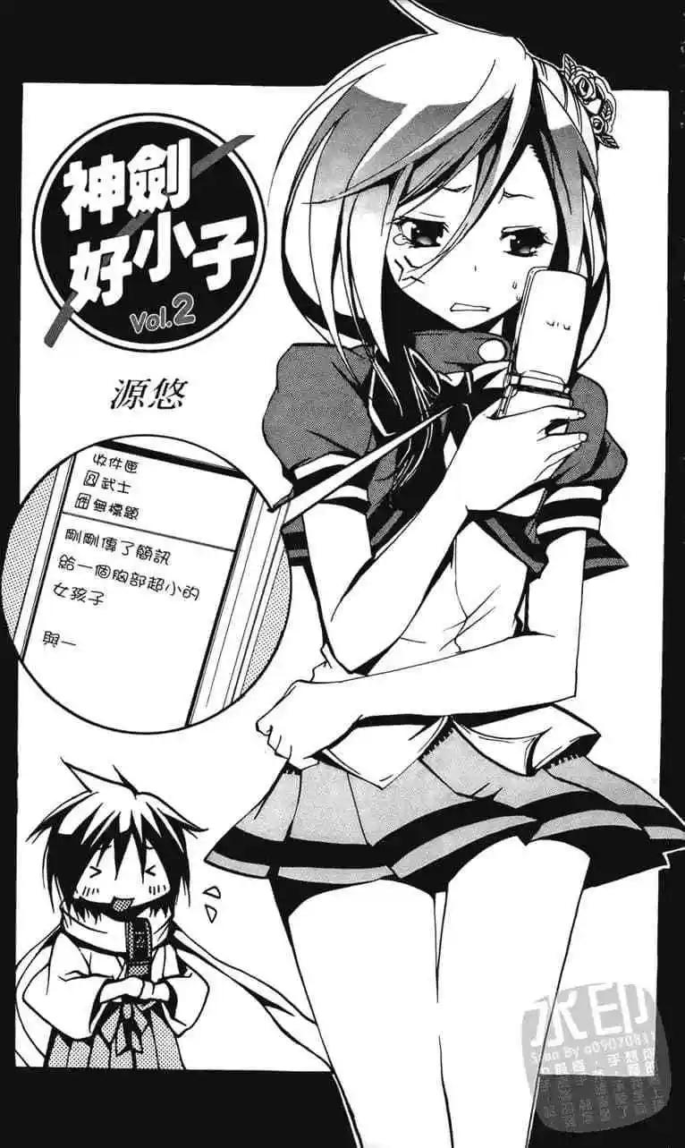 3.jpg