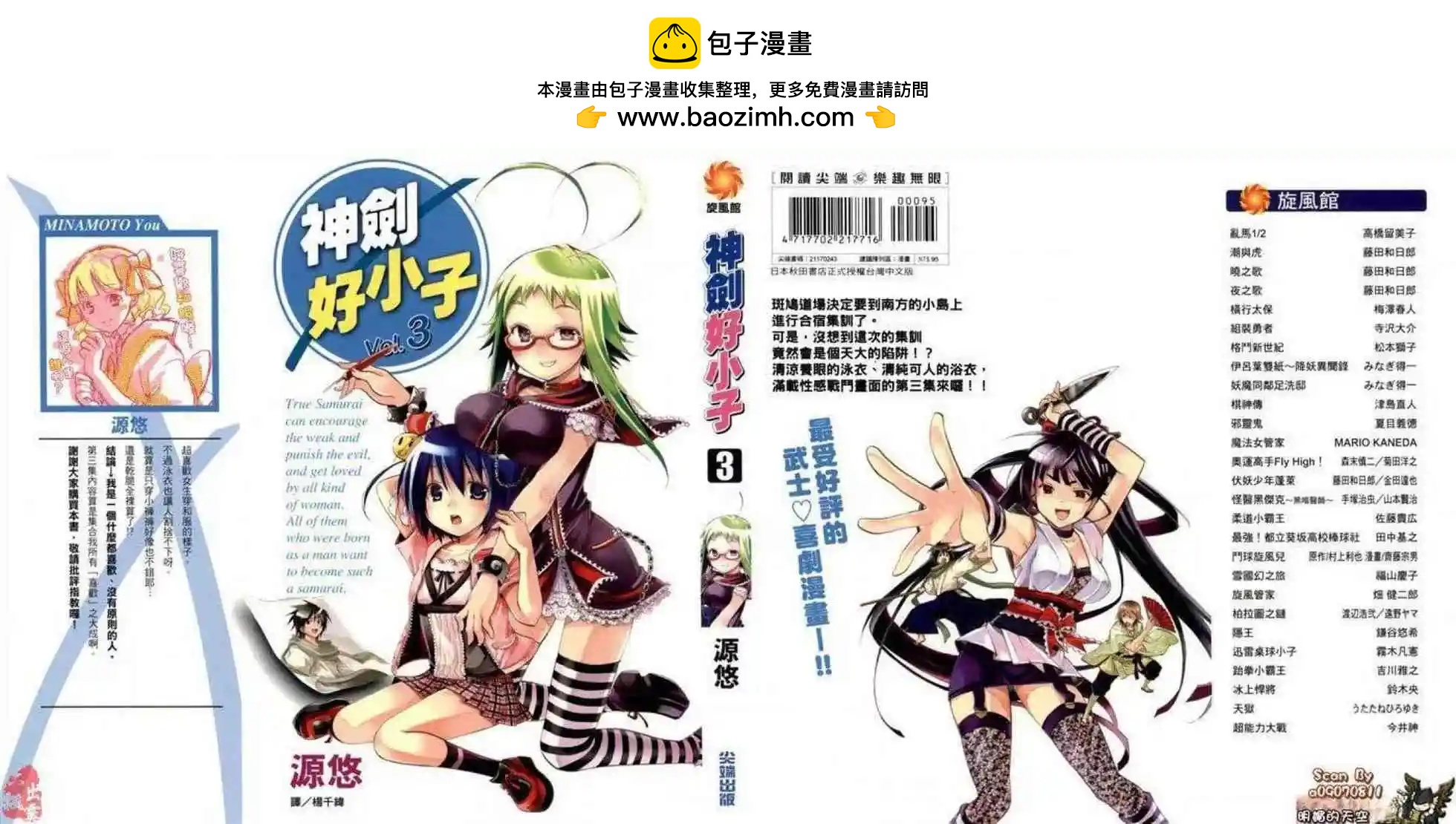 2.jpg