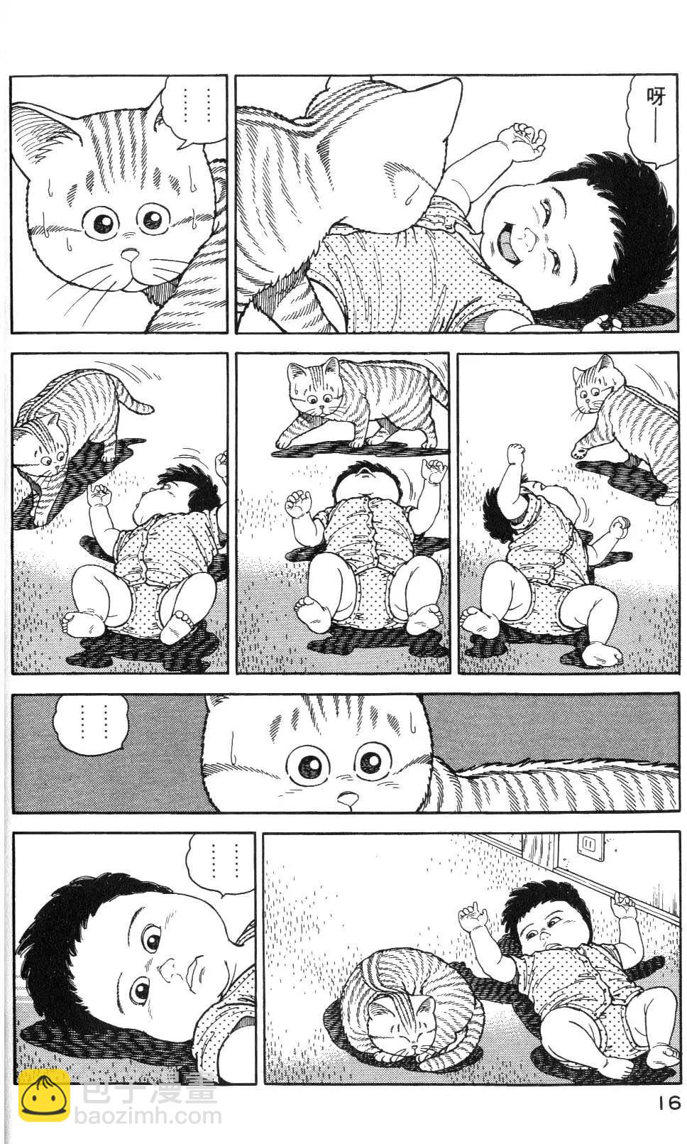 20.jpg