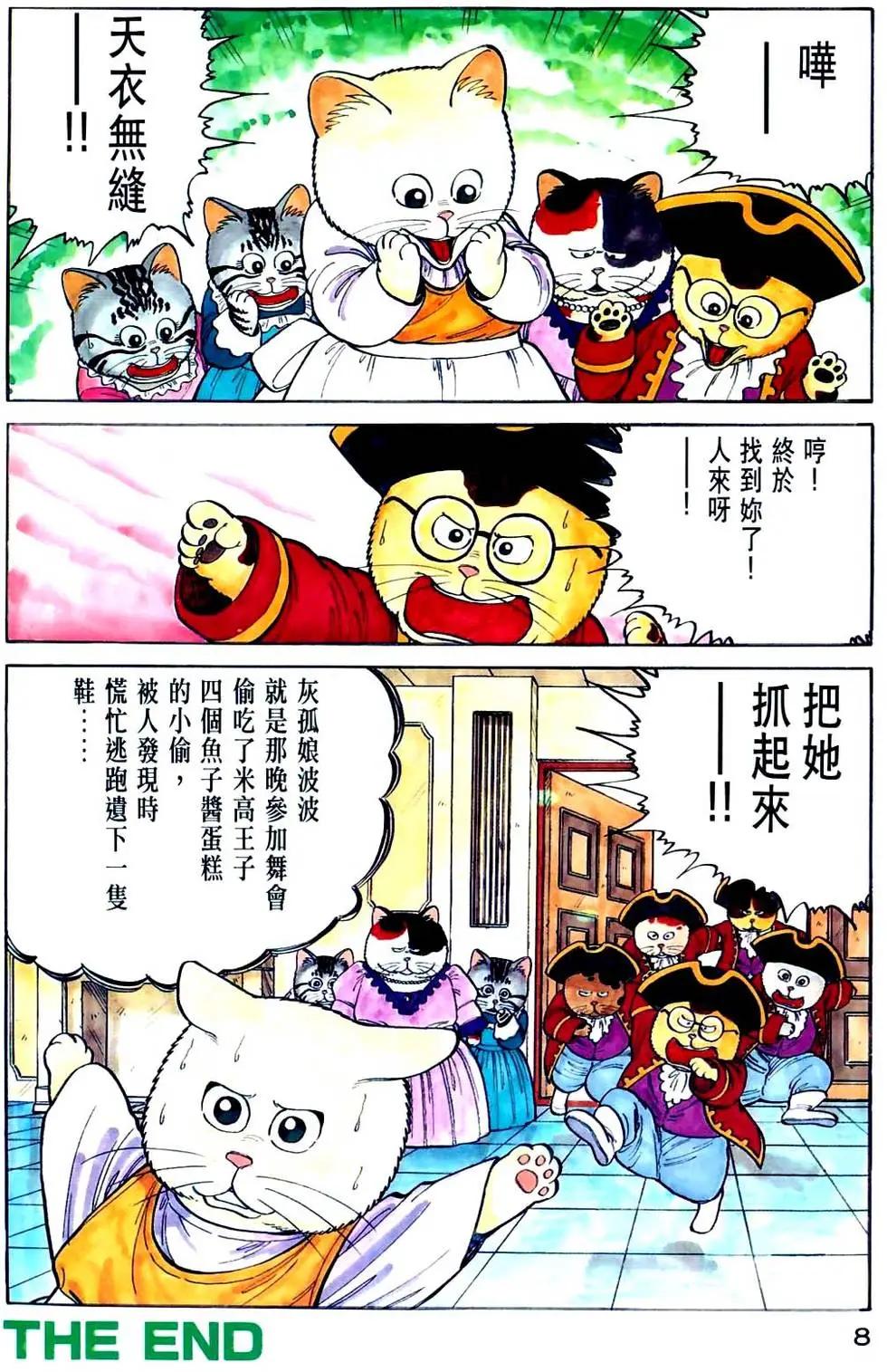 10.jpg
