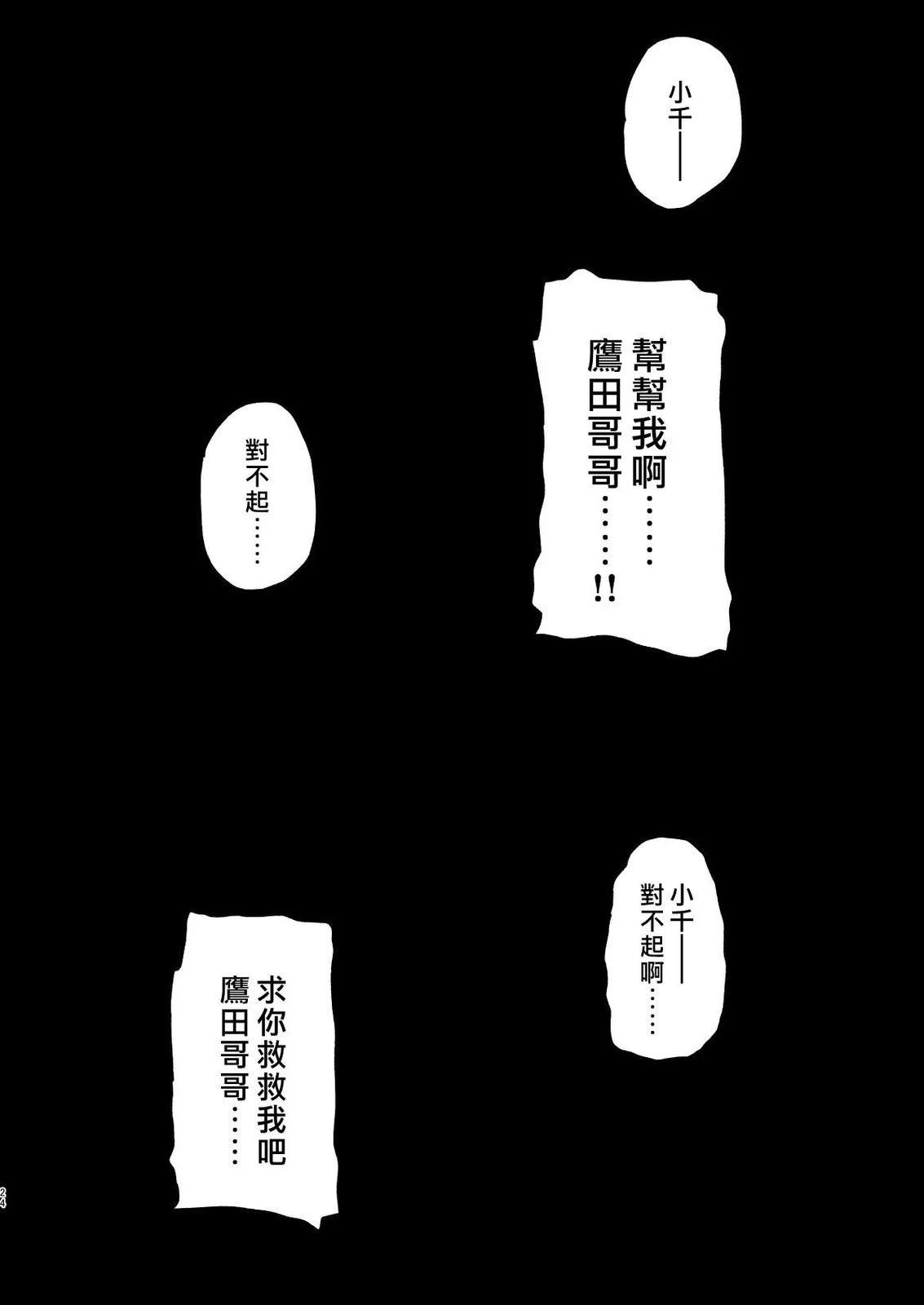 24.jpg