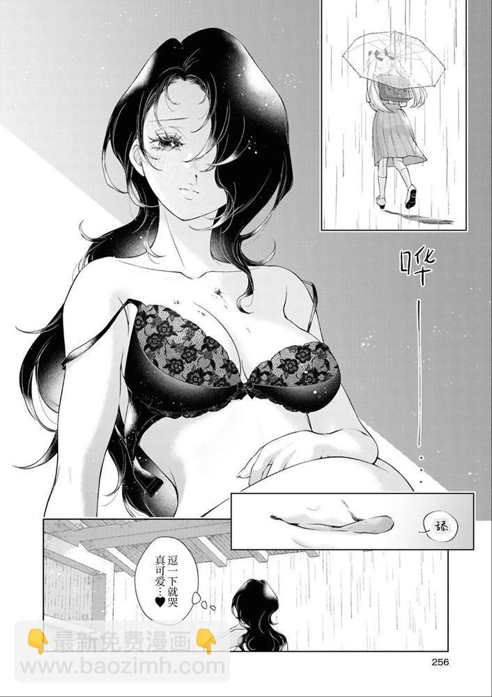 29.jpg