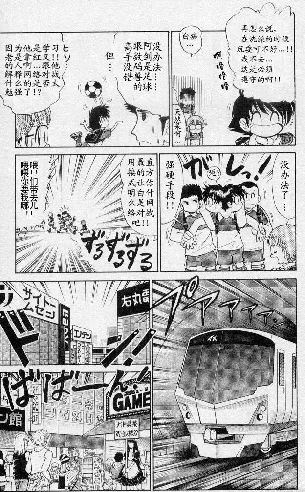 8.jpg