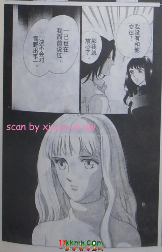 29.jpg