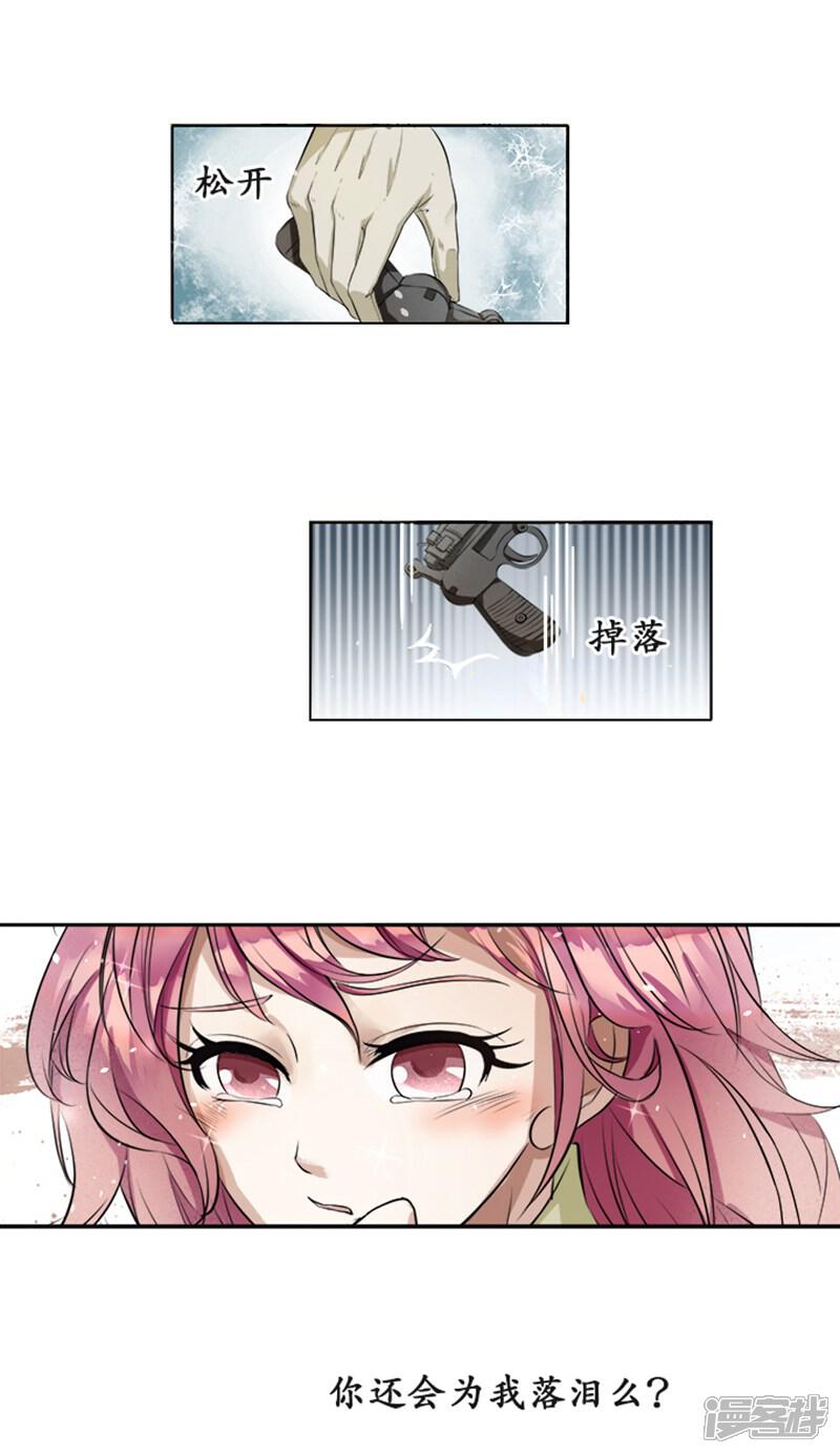 23.jpg