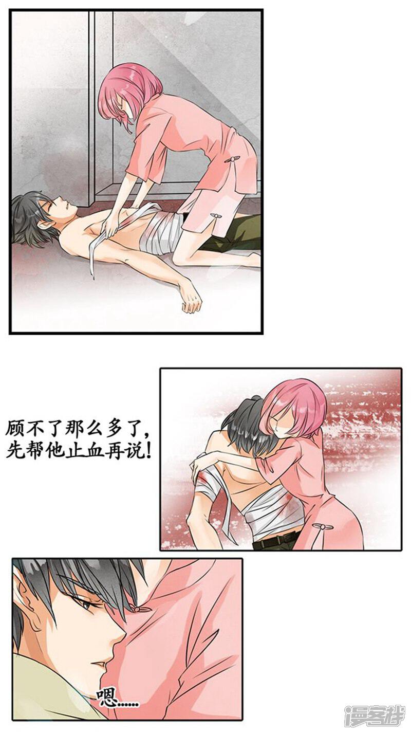 9.jpg
