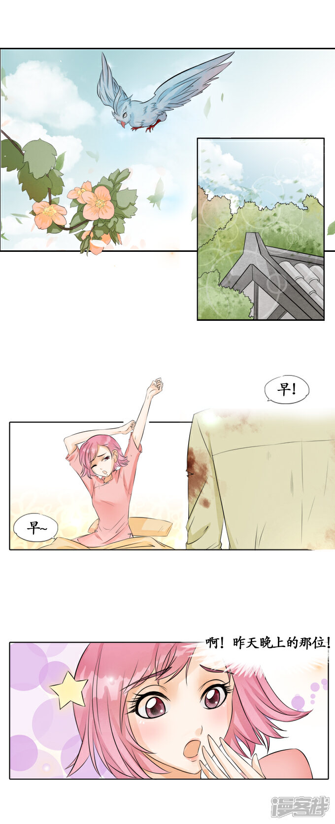 4.jpg
