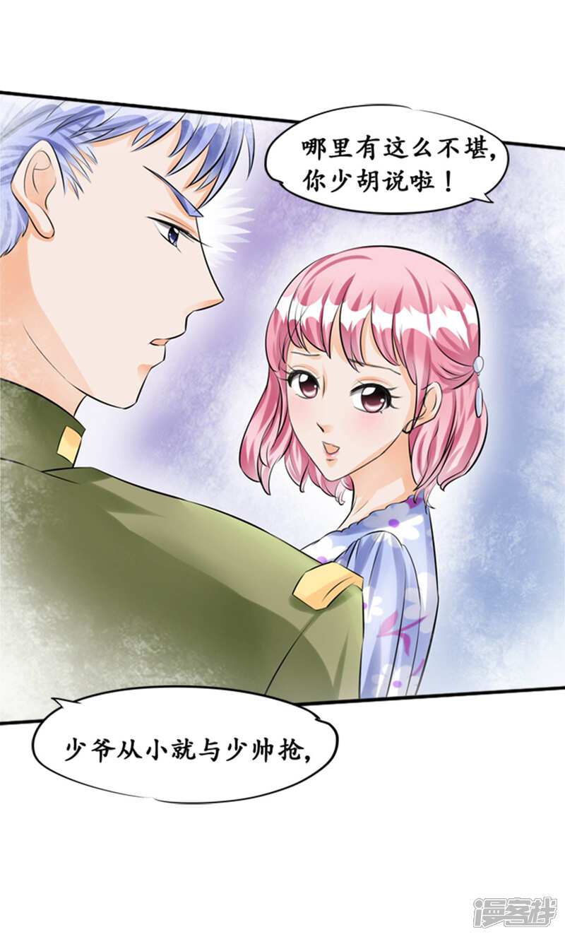 20.jpg