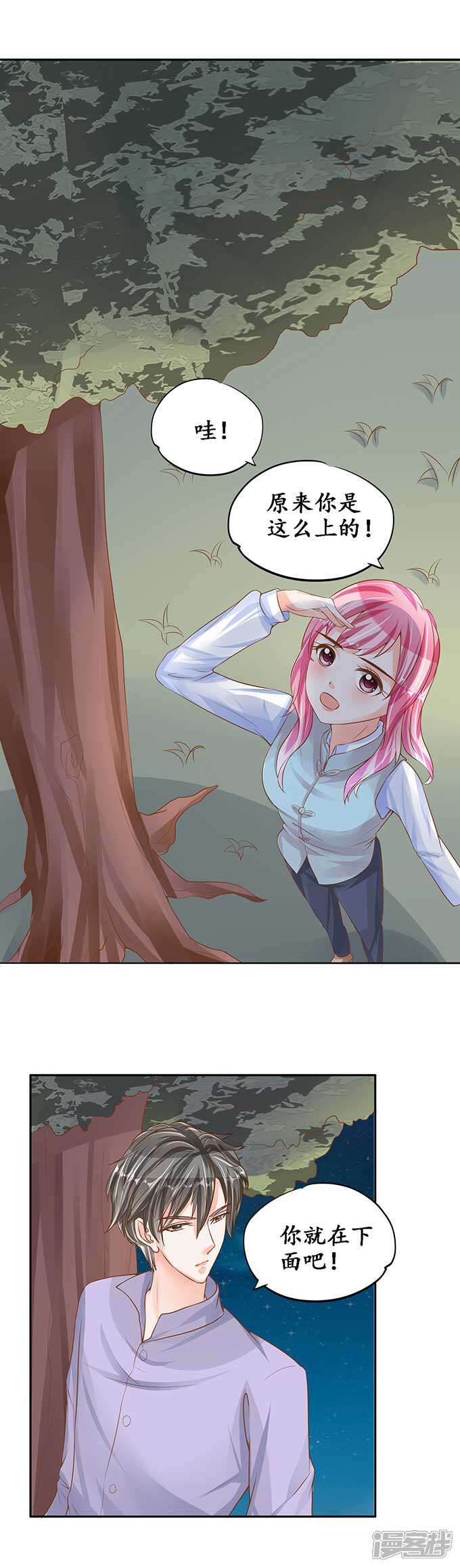 7.jpg