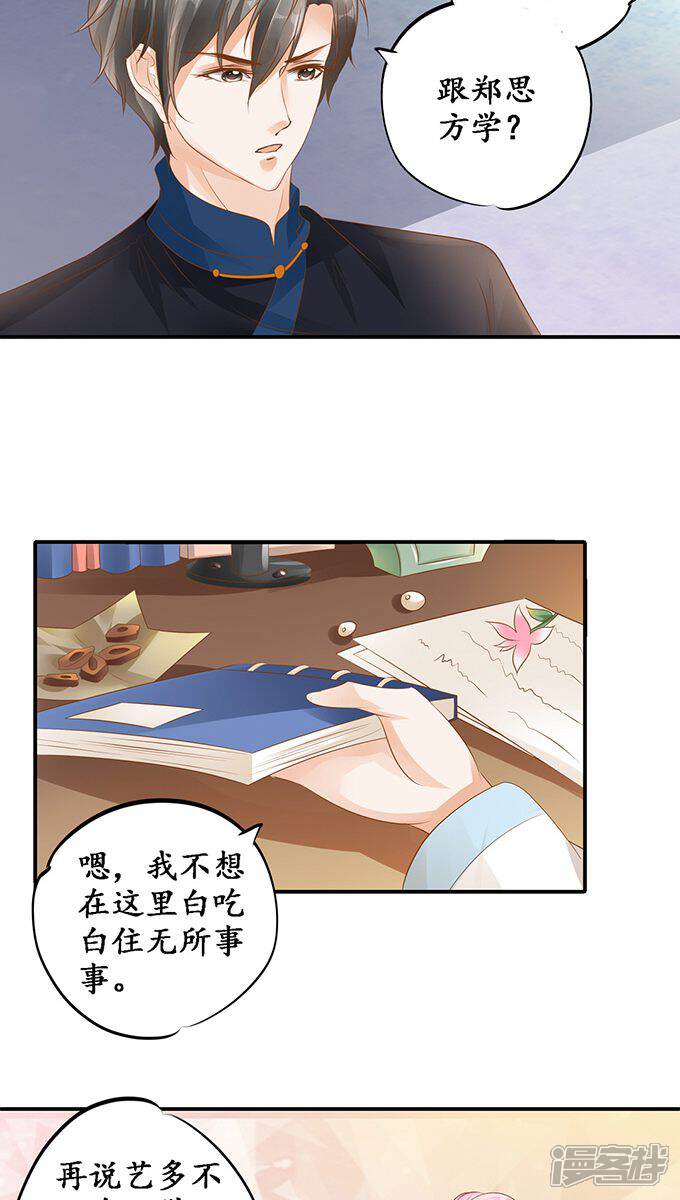 10.jpg
