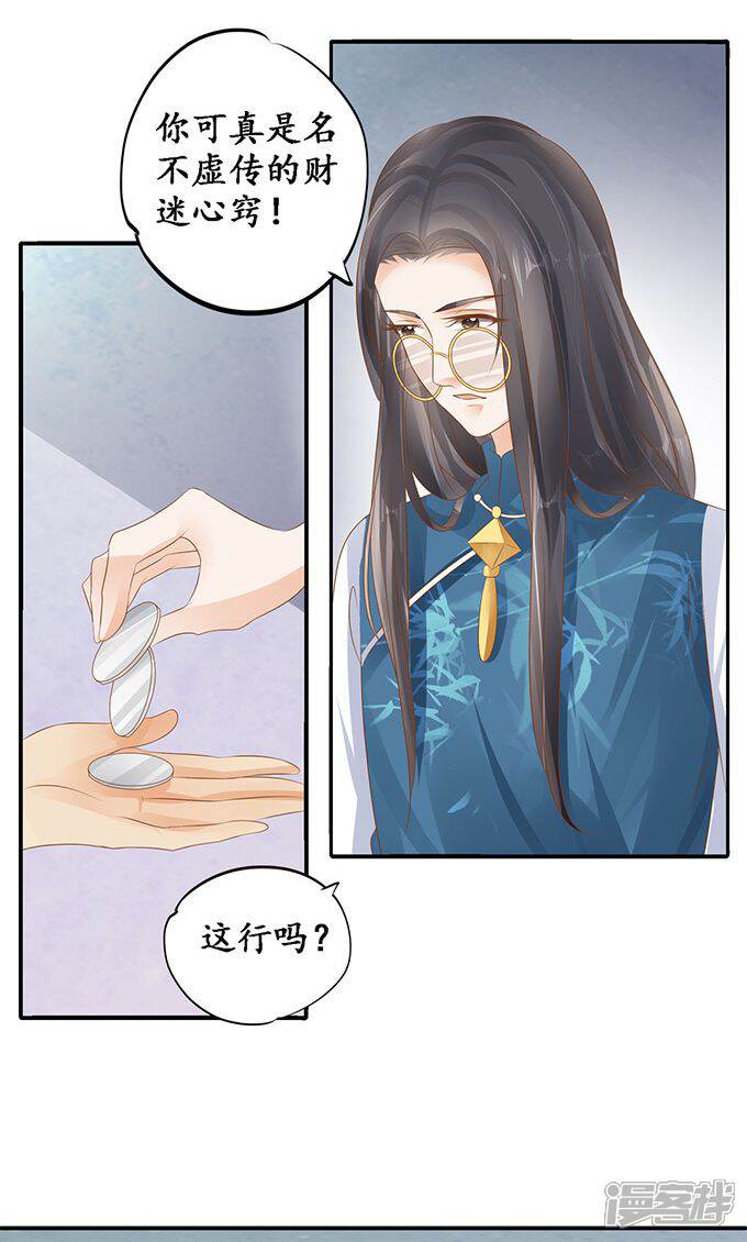 21.jpg