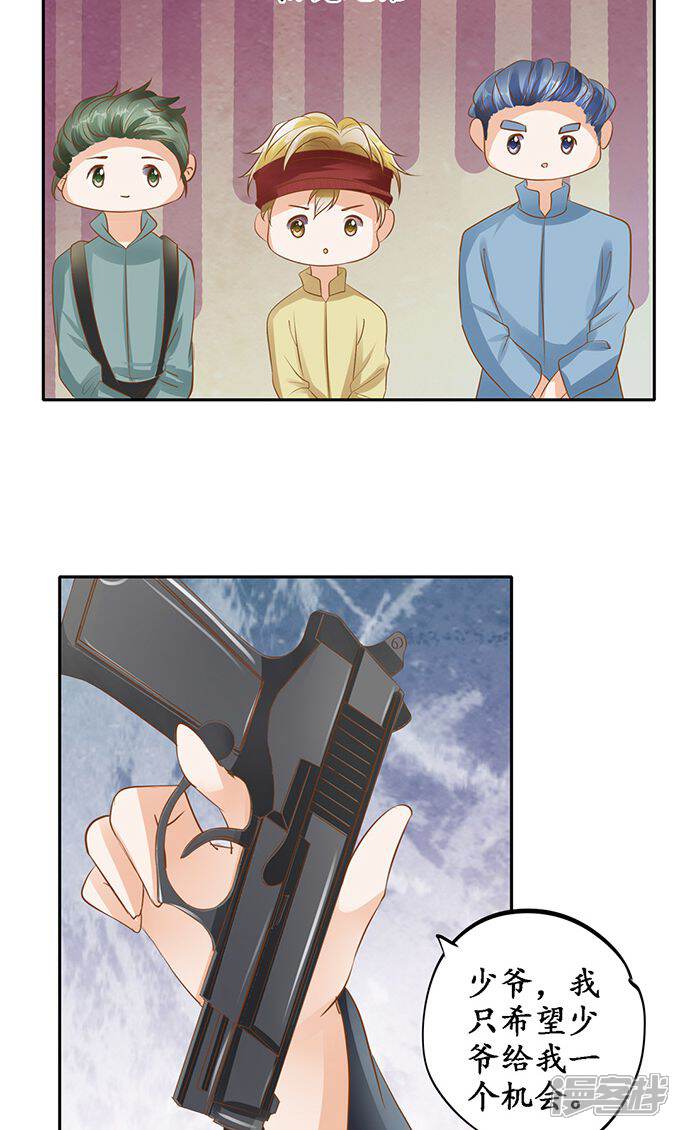 23.jpg