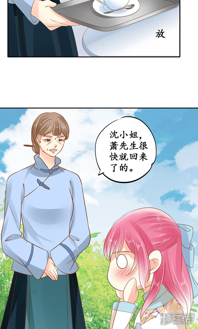 21.jpg