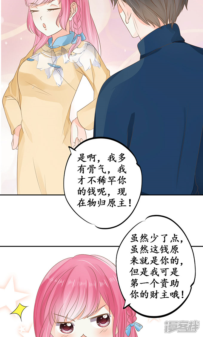 20.jpg