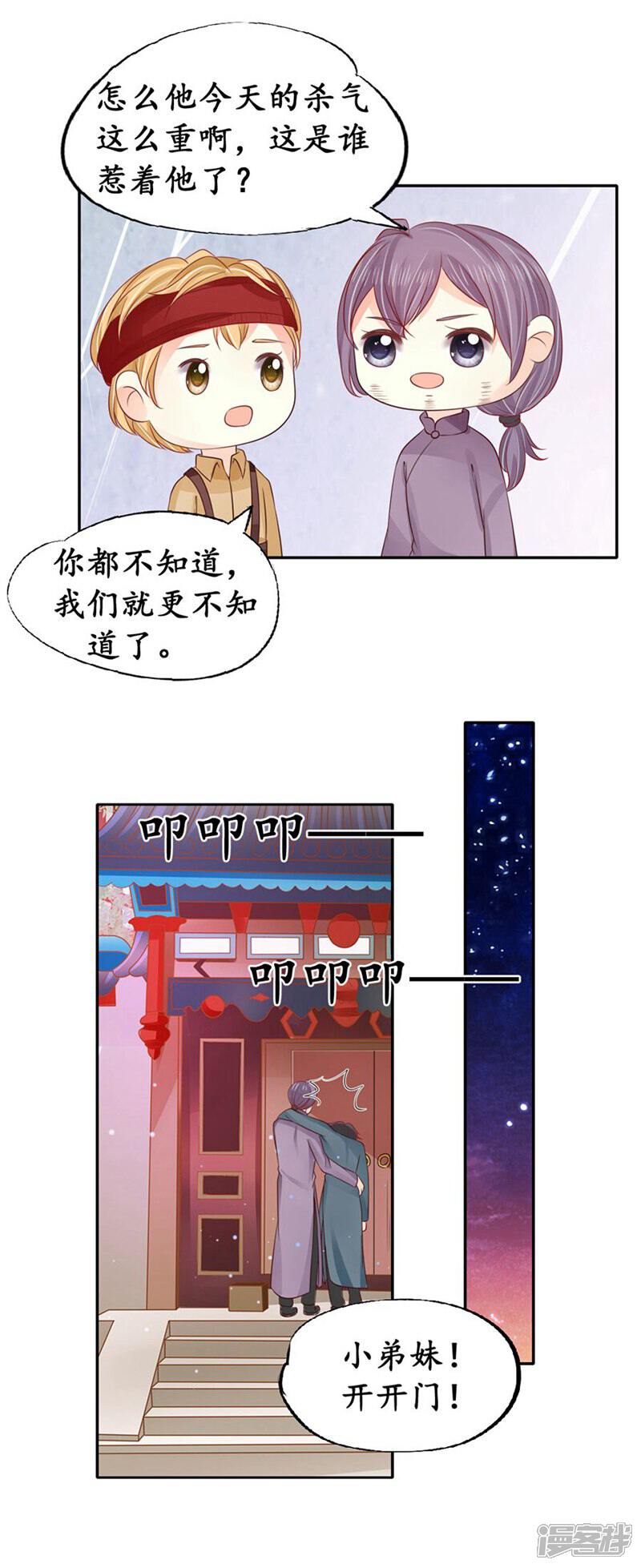15.jpg