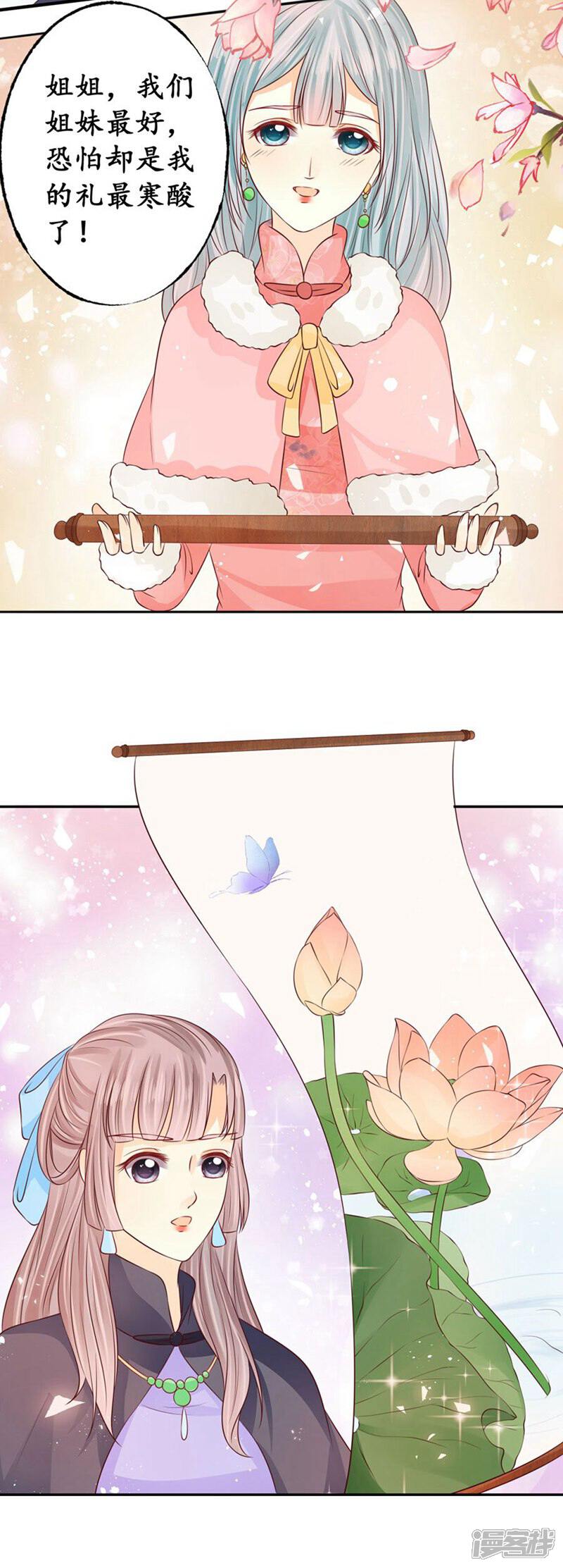 19.jpg