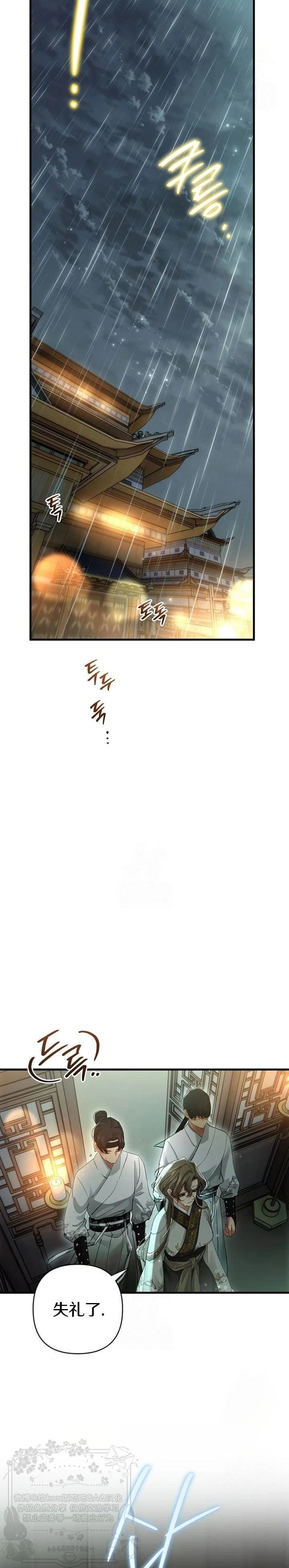 28.jpg