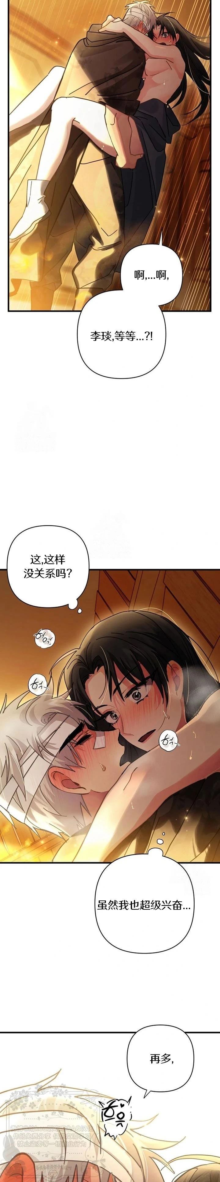 27.jpg