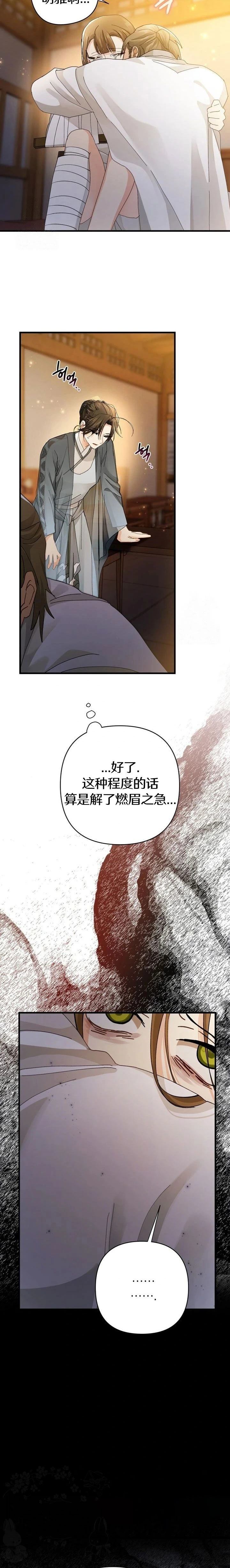 14.jpg