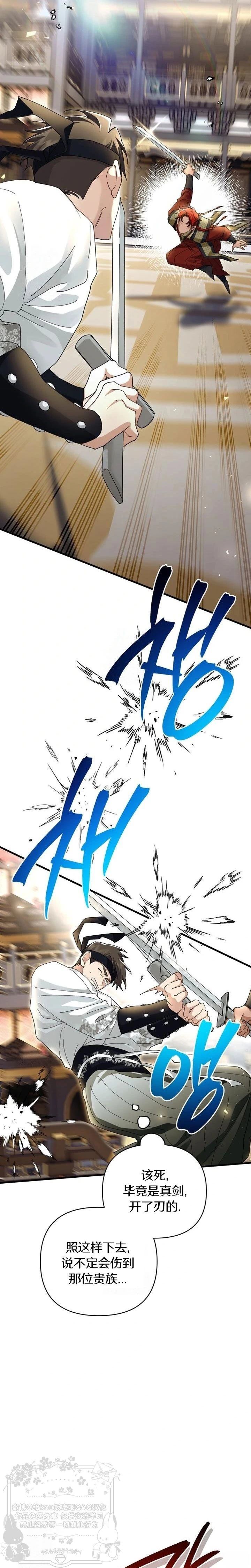 24.jpg