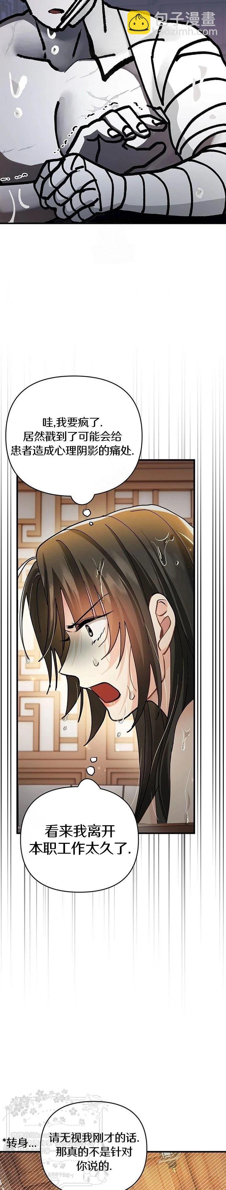 26.jpg