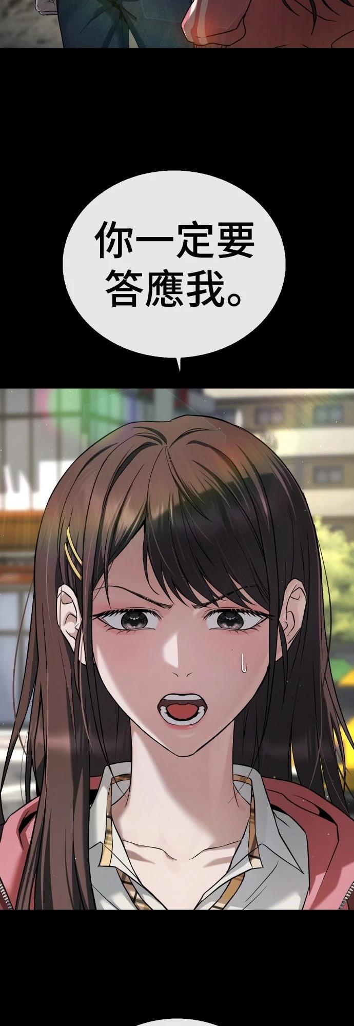 47.jpg
