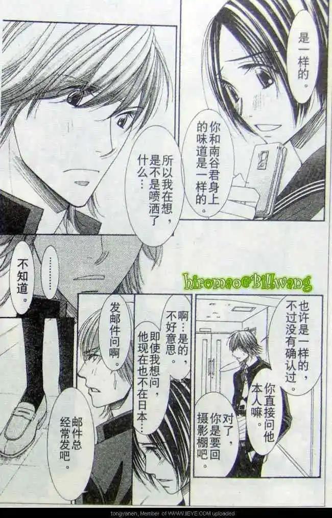 26.jpg
