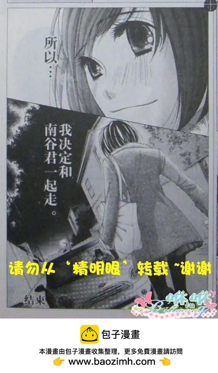 27.jpg