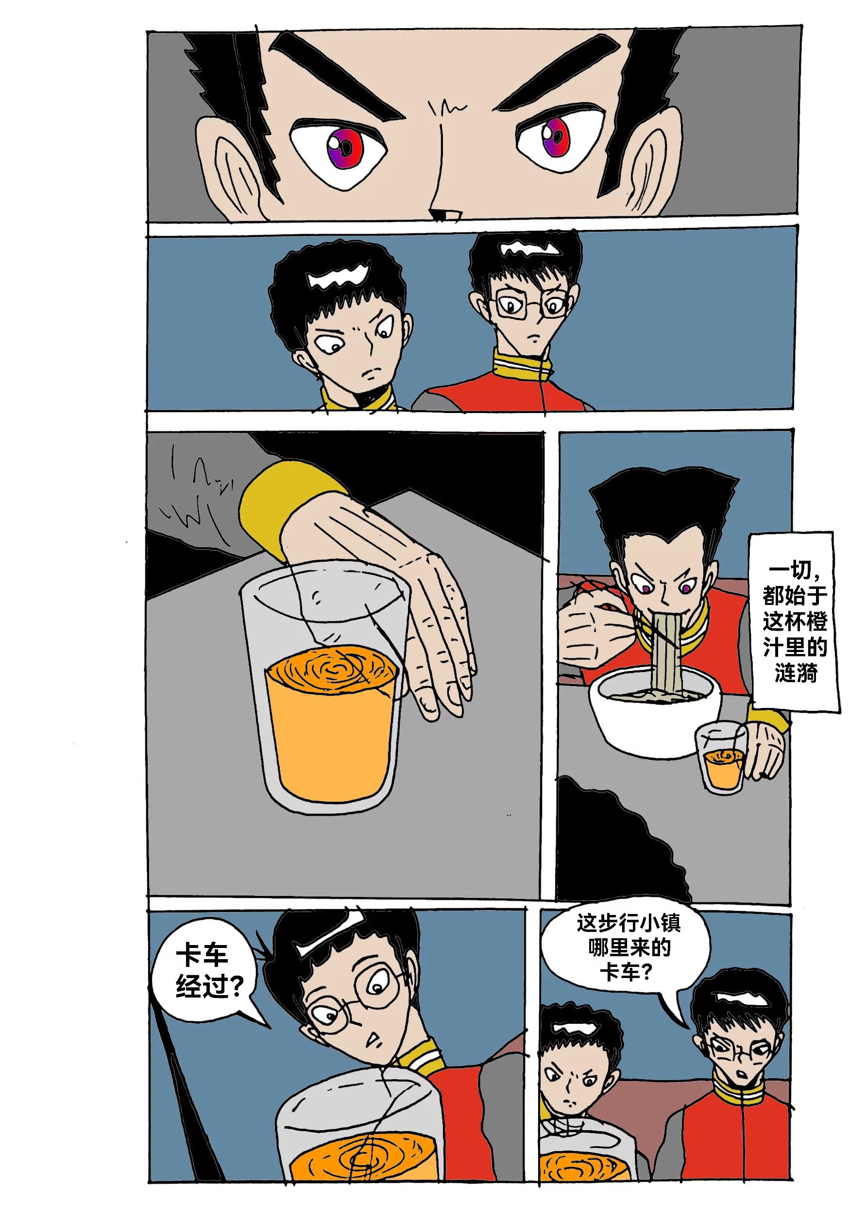 14.jpg