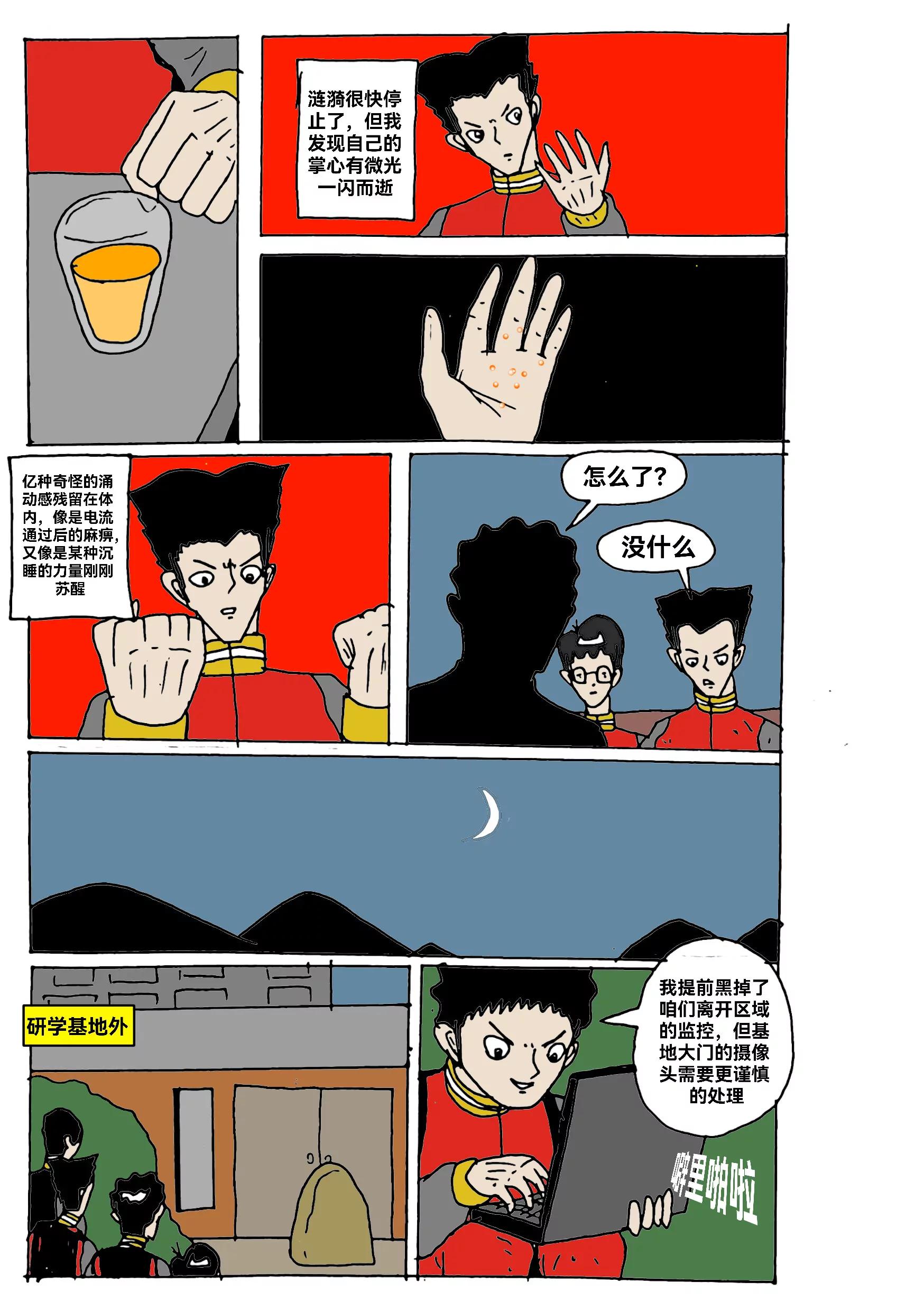 15.jpg