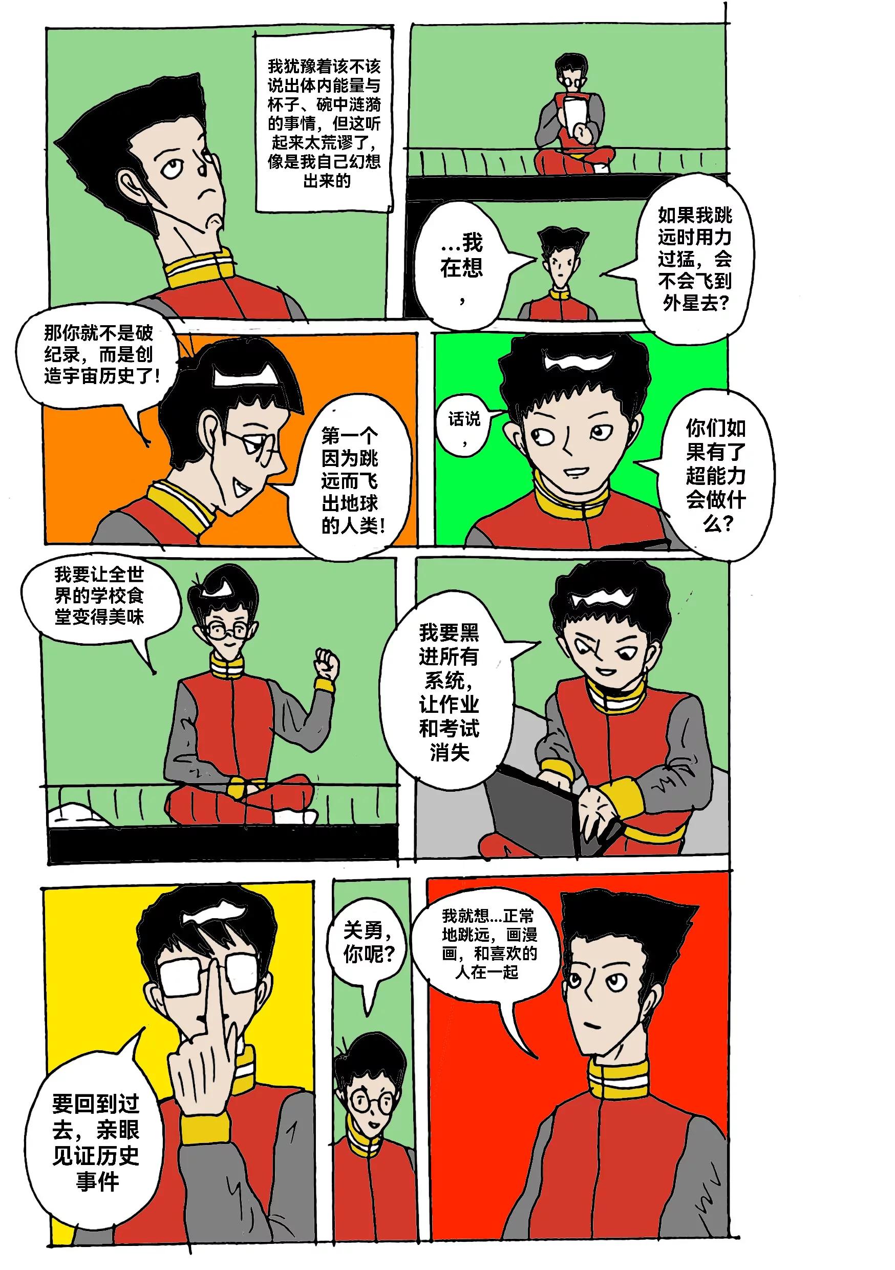 19.jpg