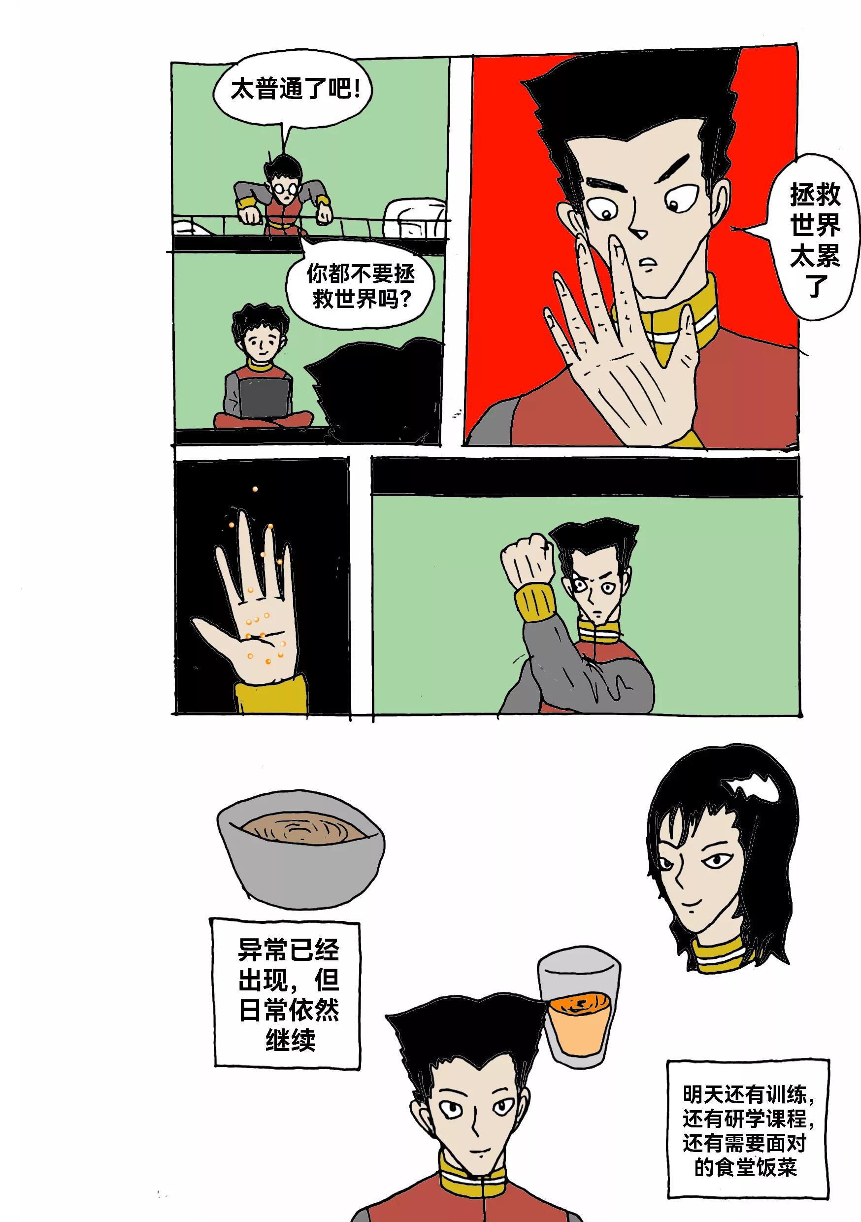 20.jpg