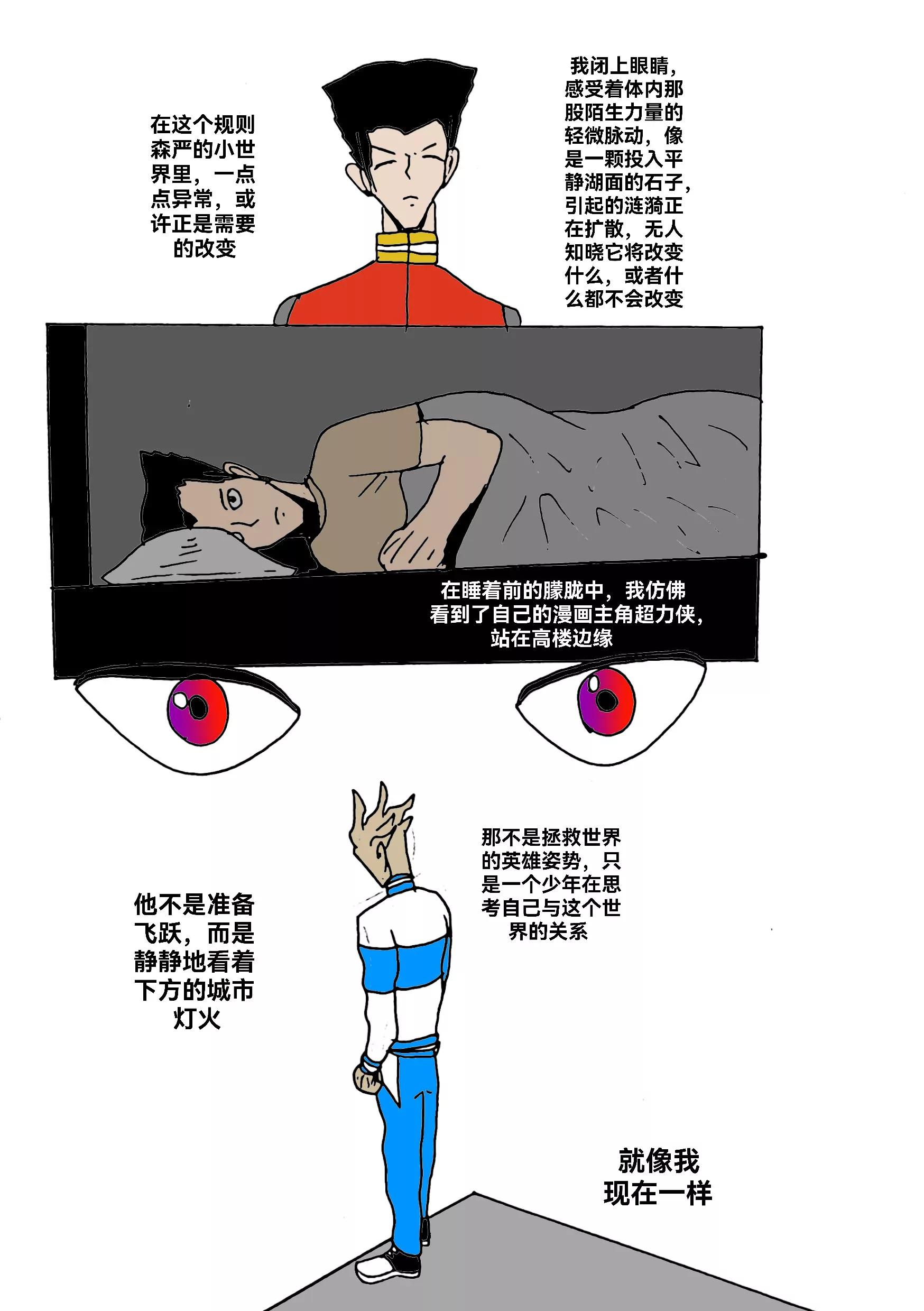 21.jpg