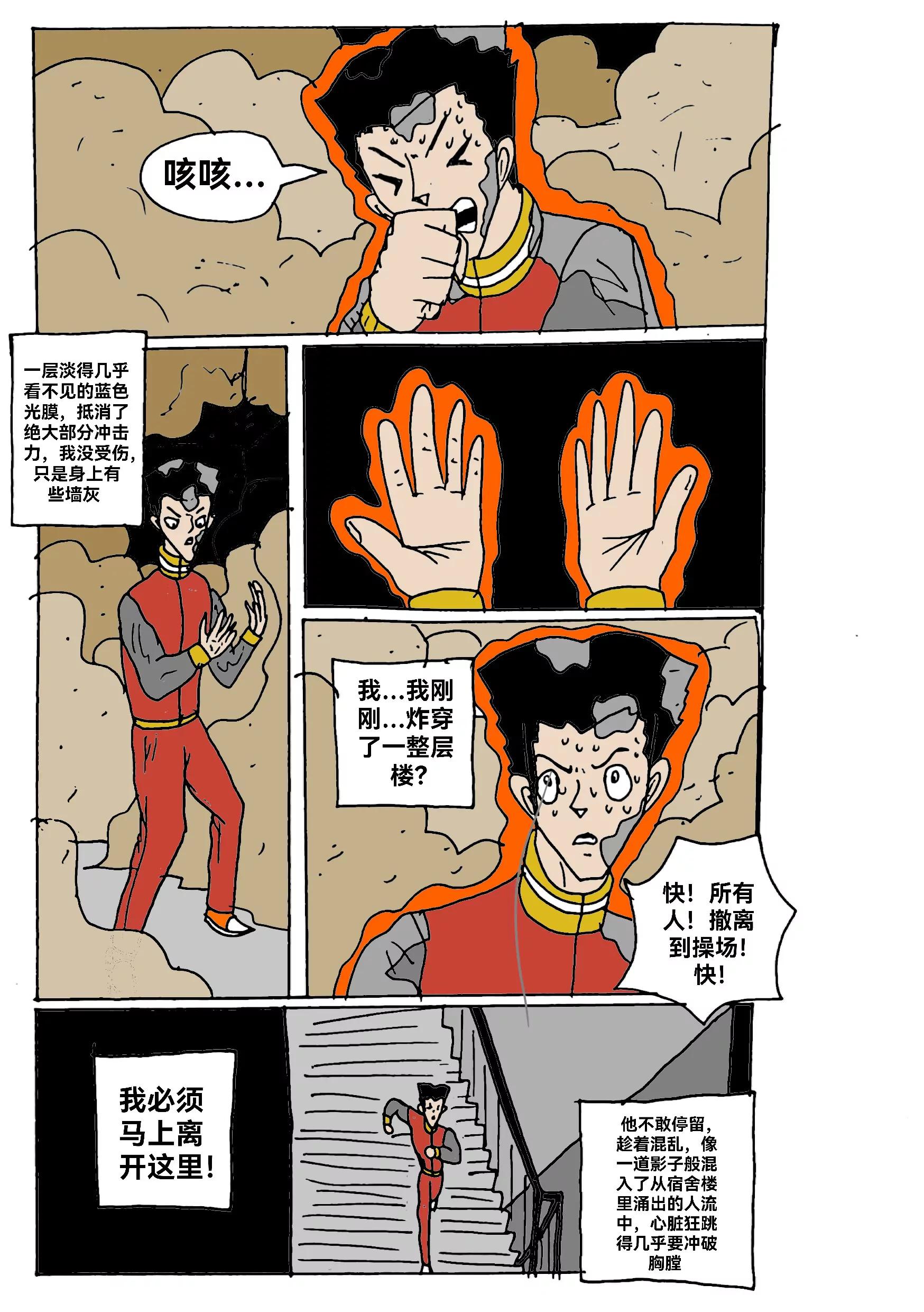 13.jpg