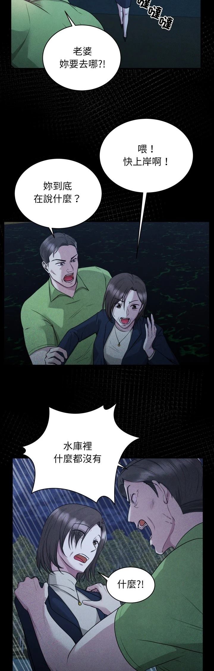 39.jpg