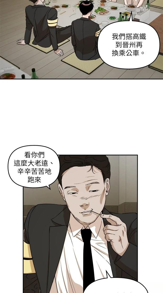 42.jpg