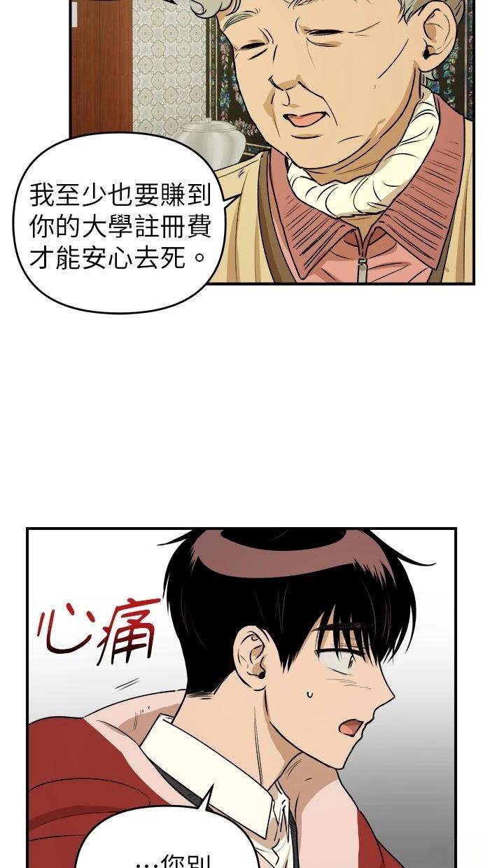46.jpg