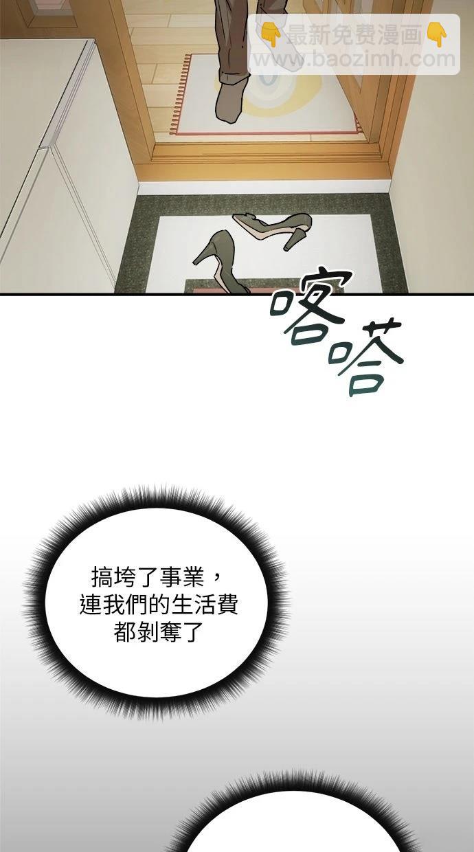 47.jpg