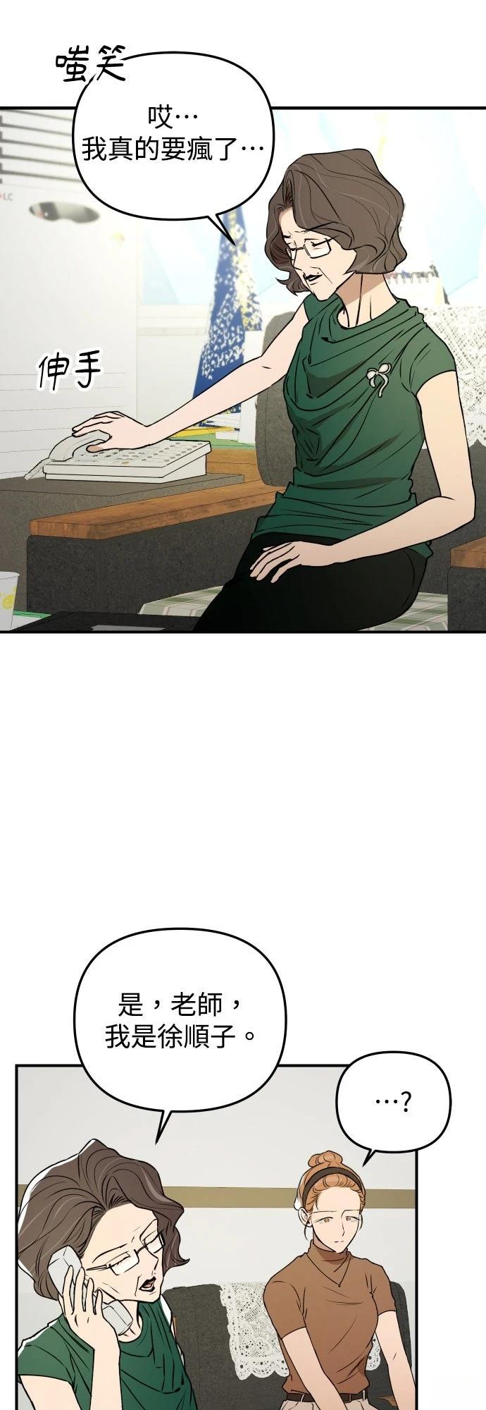 39.jpg