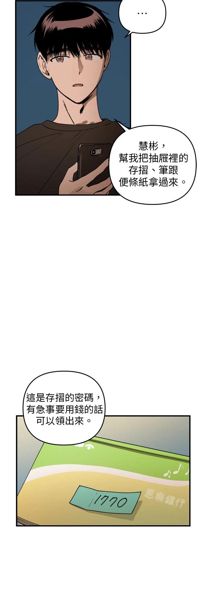 28.jpg