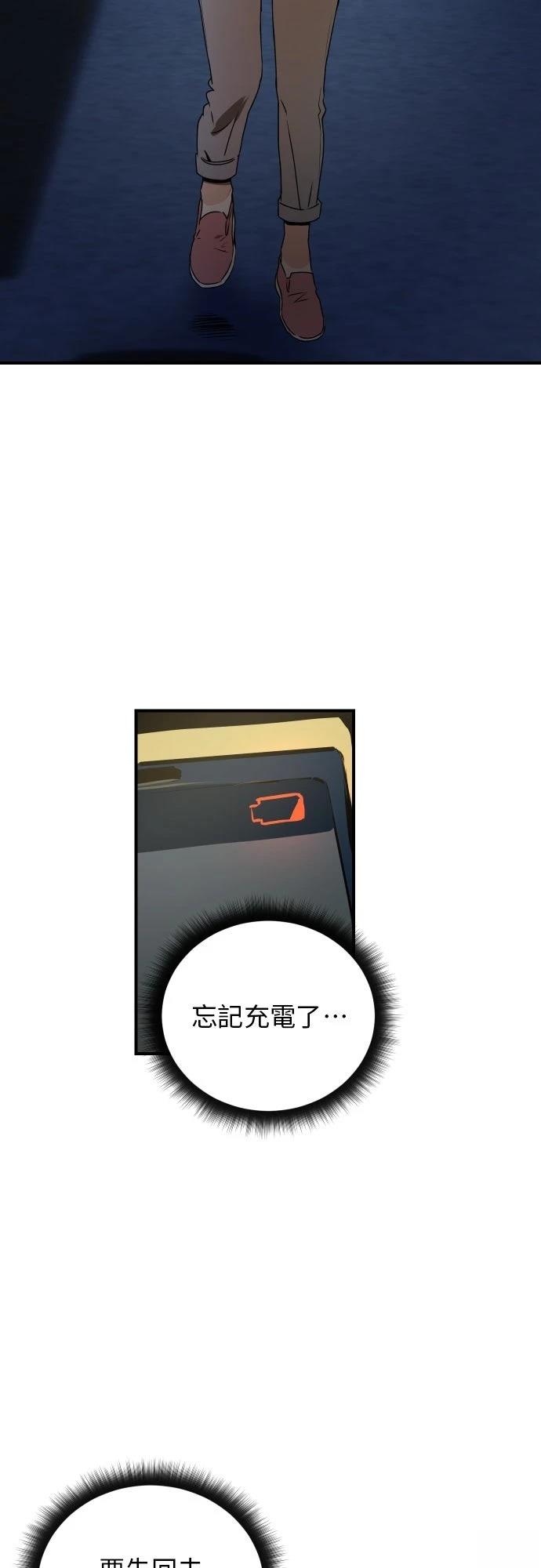 46.jpg
