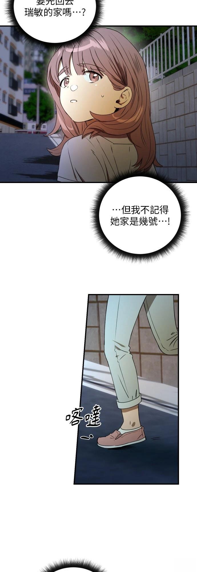47.jpg