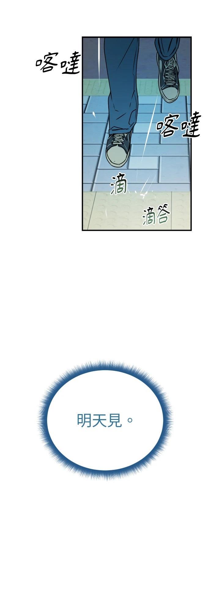 45.jpg