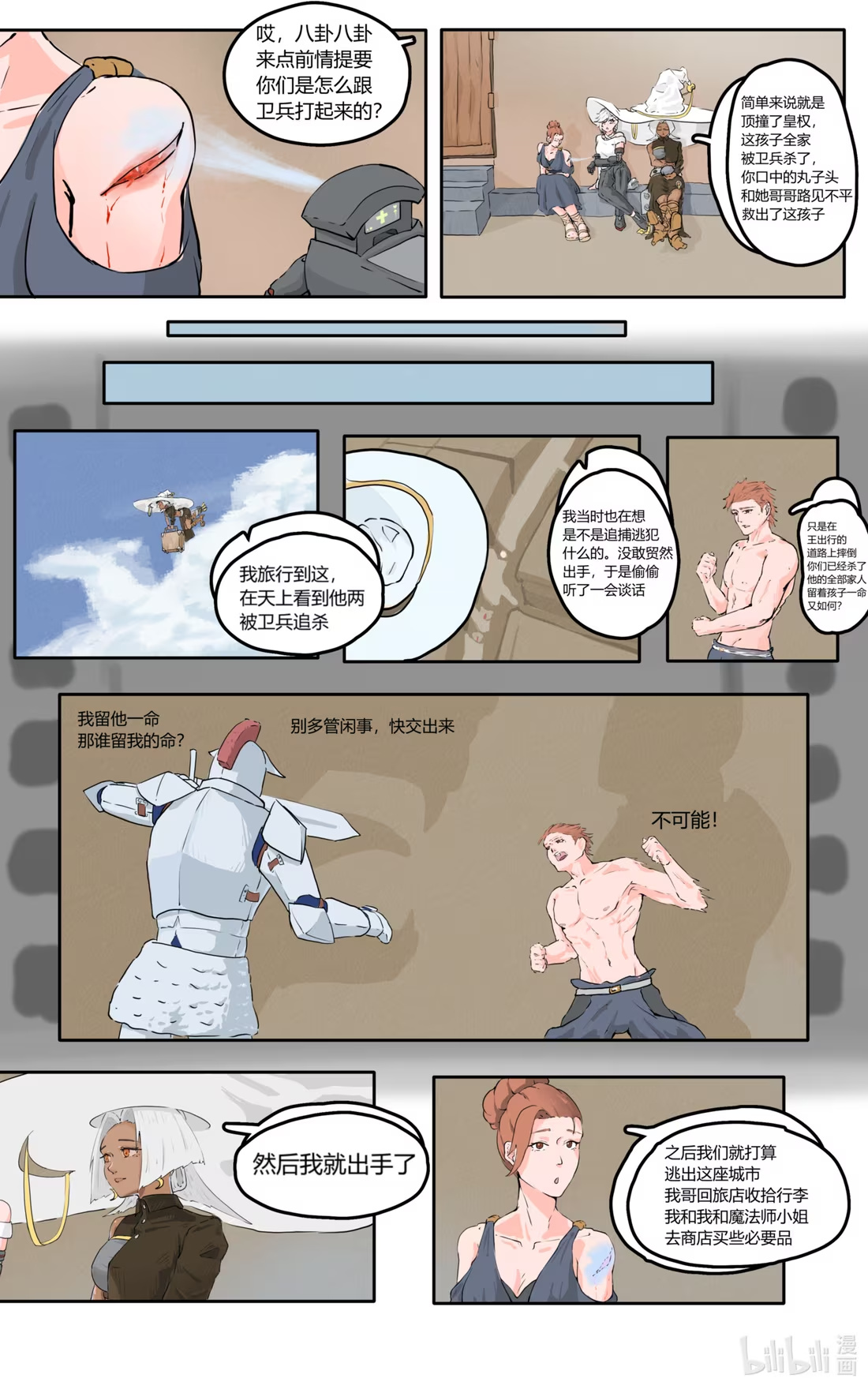 4.jpg